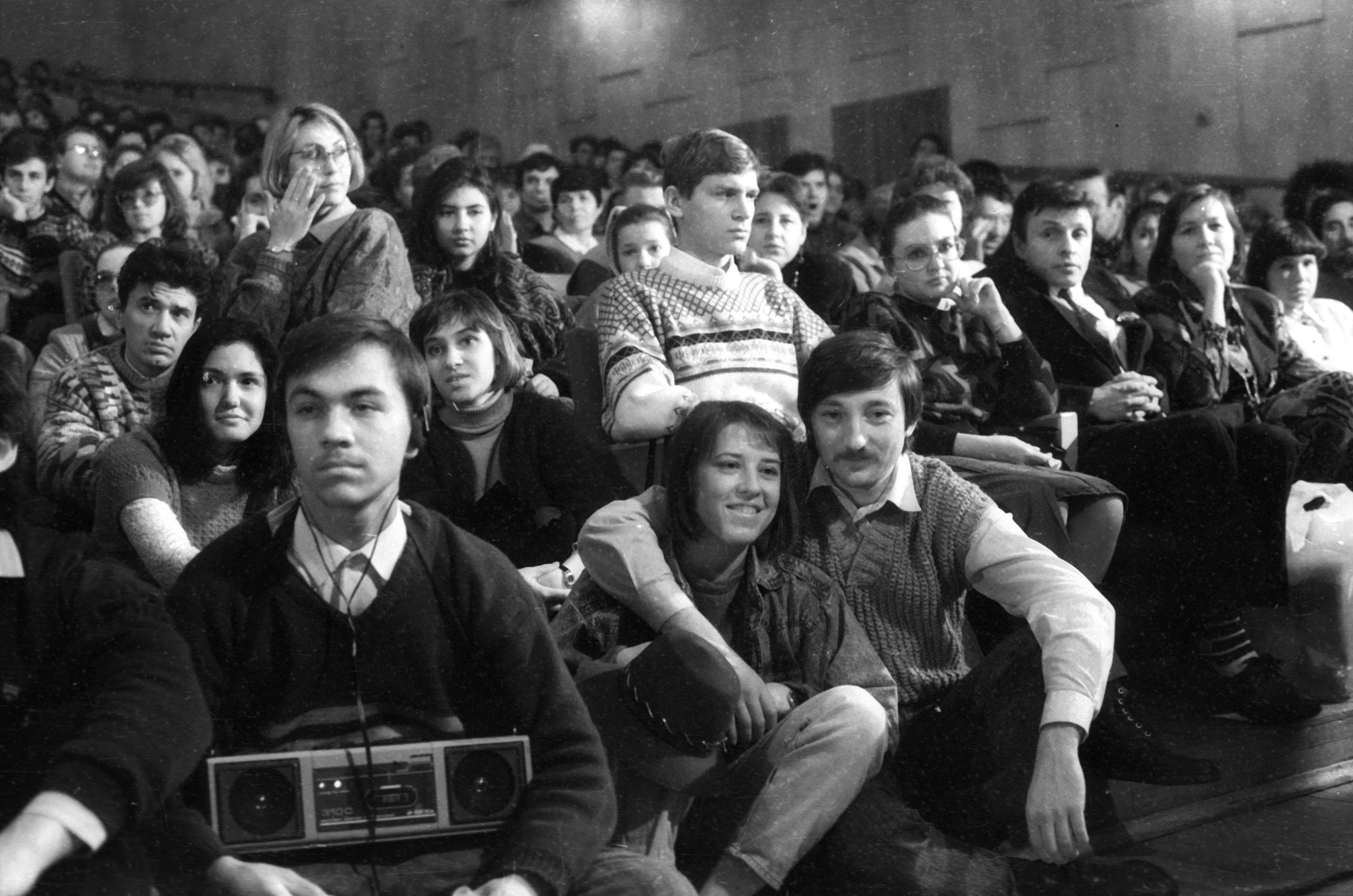 Встреча поколений. 1990